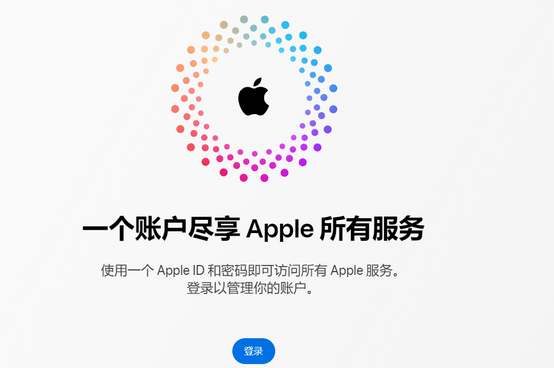 桃江iPhone维修中心分享iPhone下载应用时重复提示输入账户密码怎么办 