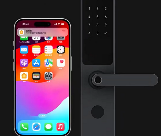 桃江iPhone维修站分享在iPhone上使用家庭钥匙开启智能门锁 