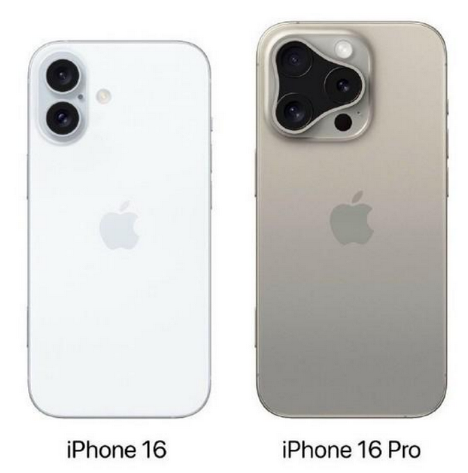 桃江苹果16维修网点分享iPhone16系列提升明显吗