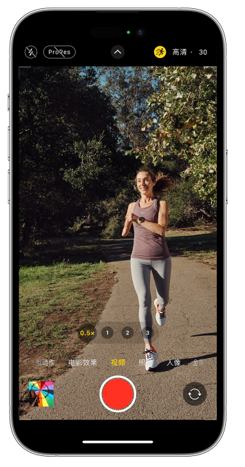 桃江苹果14维修店分享iPhone 14 机型使用“运动模式”拍摄更稳定的视频 