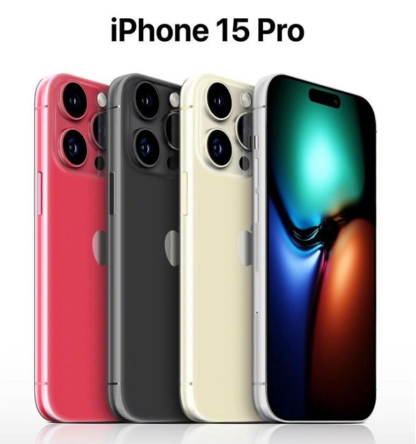 桃江苹果维修网点分享iPhone 15 Pro长什么样 