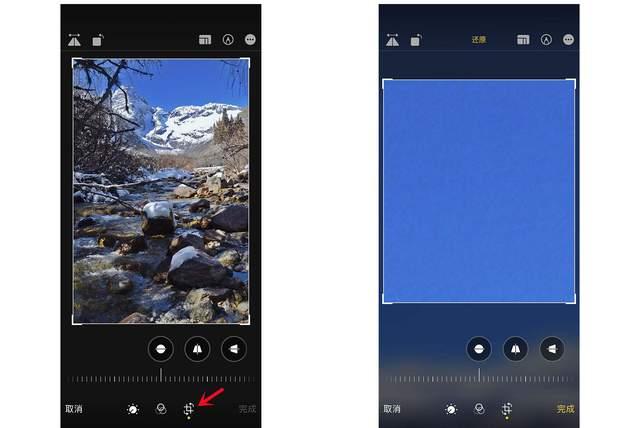 桃江苹果手机维修分享iPhone手机如何使用裁剪功能隐藏照片 