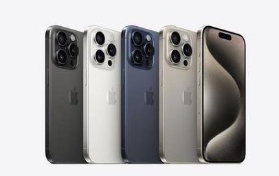 桃江苹果维修点分享iPhone 15 Pro发烫五大诱因详解 