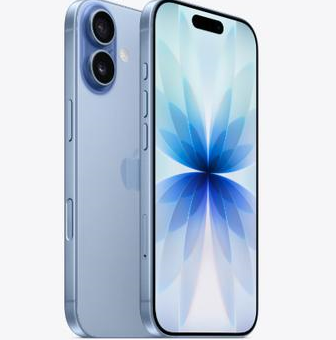 桃江苹果维修点分享iPhone 17发烫隐藏诱因解析 